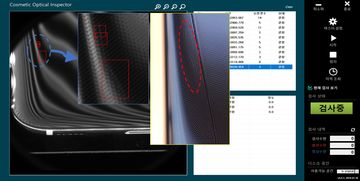 數(shù)優(yōu) AI賦能手機(jī)整機(jī)外觀全檢，突破行業(yè)檢測(cè)瓶頸