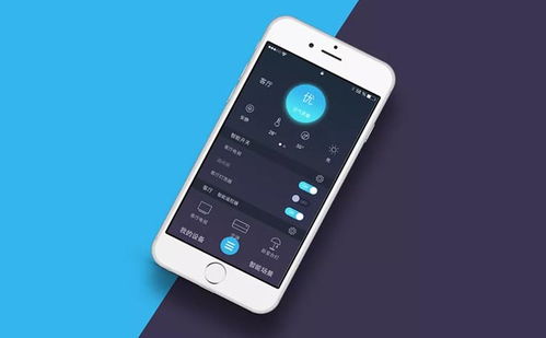 人工智能App軟件開(kāi)發(fā) 引領(lǐng)未來(lái)的應(yīng)用創(chuàng)新